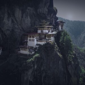 Instant Tour Of Bhutan