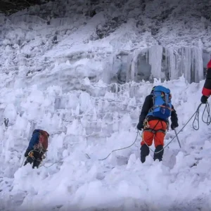 Island Peak Climbing (6165m/ 20226ft)