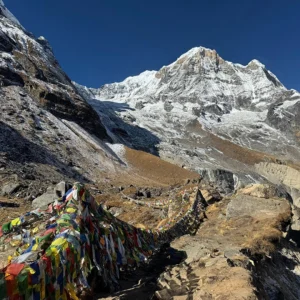 Everest Base Camp Helicopter Tour