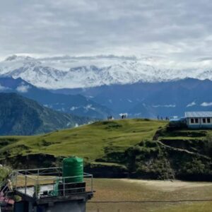 Siklis And Ghale Gaun (2200/7217ft)