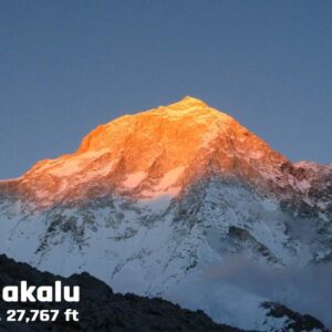 Makalu Expedition (8,485m/27,838ft) 