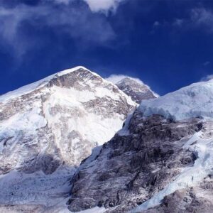 Nuptse Expedition (7,861 m/ 25,751 ft)