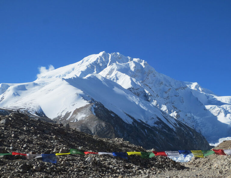 mtshishapangma