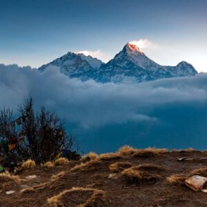 Ghorepani Poon Hill Trek (3210m/10531ft)