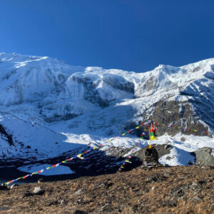 Annapurna IV Expedition (7525m/ 24688ft)